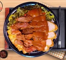 Pork Shank Rice