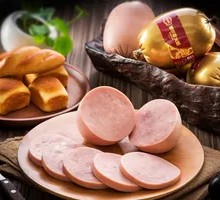 Sophia Ham