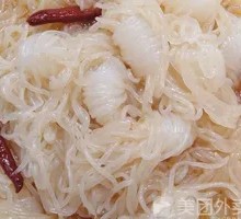 Jasmine Scented Konjac Knots