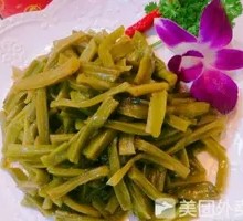Jasmine Fragrant Fresh Gongcai