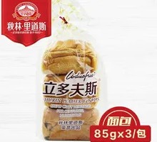 Dried Fruit Bread