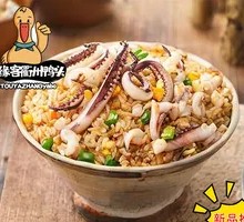 Squid Fried Rice