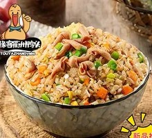 Duck Intestine Fried Rice
