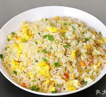 Fried Rice with Eggs