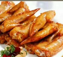Chicken Wing Tips