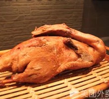 Roast Duck