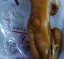 Beef Tendon