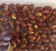 Oil and Salted Peanuts