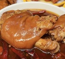 Spicy Boiled Pig Trotters