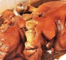 Whole Pig Trotter