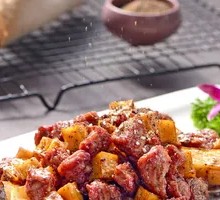 Black Pepper Beef Cubes