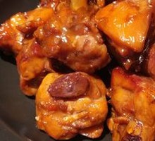 Three-Cup Chicken
