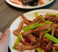 Stir-Fried Beef Tripe