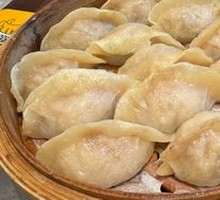 Steamed Dumplings