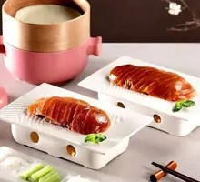 Peking Roast Duck