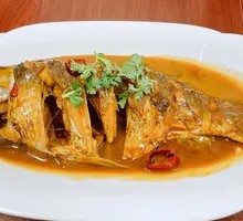 Stewed River Carp