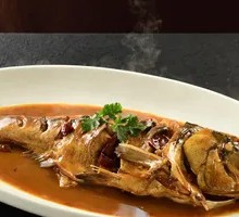 Stewed Bighead Carp with Rural Flavor