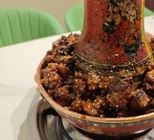 Signature Hot Pot Chicken