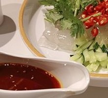 Sesame Sauce Noodles