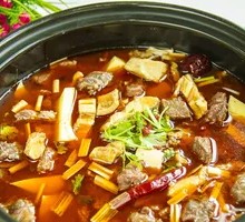 Tendon and Brain Hot Pot