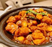 Taiwanese Three-Cup Chicken