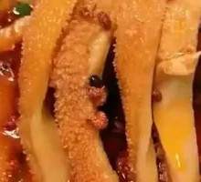 Braised Beef Tripe