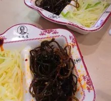 Shredded Potatoes