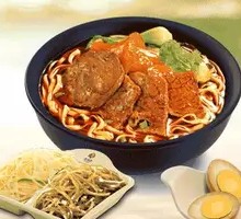 Half meat, half筋