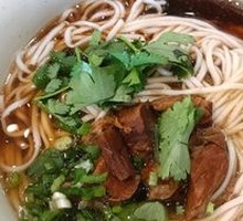 Mr. Li's Signature Beef Noodle Soup