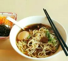 Spicy Beef Noodles
