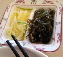 Thin seaweed strips