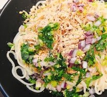 Scallion Sauté Noodles