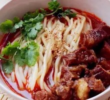 A Zheng Beef Offal Noodles