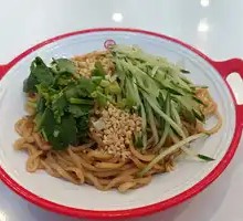Sesame Sauce Noodles