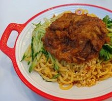 Old Duck Noodles