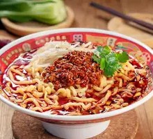 Spicy Famous Noodles
