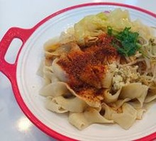 Chicken丝 Oil-Poured Noodles