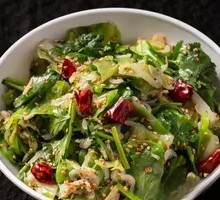 Mixed Cabbage Salad