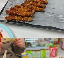 Special Thick Fried Pork Rind