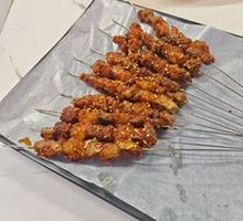 Beef Tendon