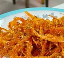 Mixed Pollock Noodles
