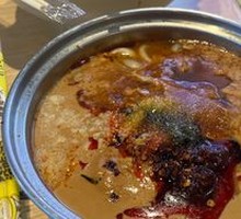 Cornmeal Pot