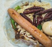 Beef Tendon Noodles