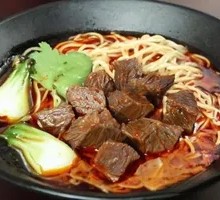 Classic Beef Noodles