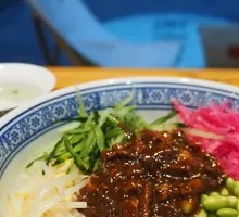 Northeastern Chinese Fried Sauce Noodles