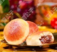 Red Sugar Flatbread
