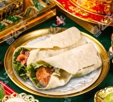Premium Chicken Roll