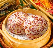 Colorful Oat Bun