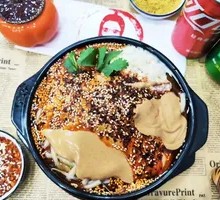 Braised Cold Noodles