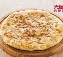 Golden Pancake